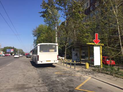 Non-Standard A in Dnipro (Dnipropetrovsk), 0,75х2,00 (перф)  Bul'v. Slavi, bila bud.47 Photo 1