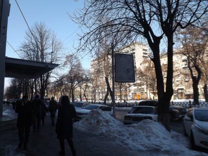 Citylight  in Dnipro (Dnipropetrovsk) av.D.Avornic'kogo, 67d Photo 1