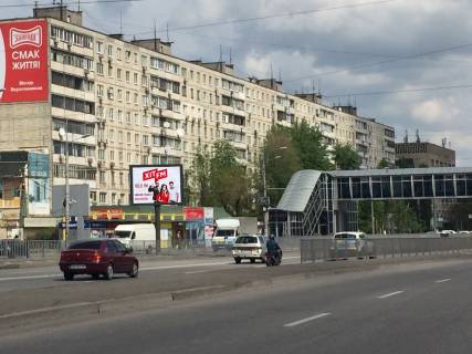 Backlight A in Dnipro (Dnipropetrovsk), 3,14х2,32  av.Slobozans'kij, v rajoni bud. 1A Photo 1