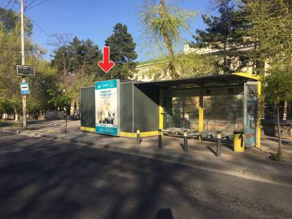 Non-Standard C in Dnipro (Dnipropetrovsk), 2,0Х2,50  Pl.Soborna, bila bud.14D Photo 1