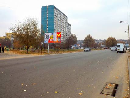 Billboard B in Dnipro (Dnipropetrovsk), 6х3  st.Metrobudivs'ka, 5, magazin "ATB-market" Photo 1