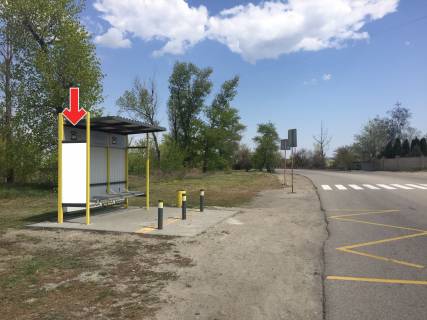 Non-Standard B in Dnipro (Dnipropetrovsk), 0,65х1,4  Vst.Oks'ka, navproti bud.12V Photo 1