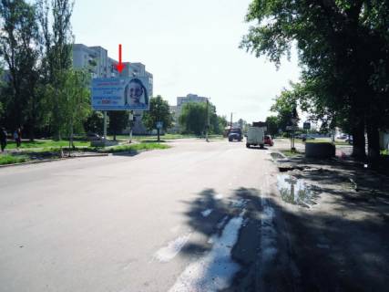 Billboard  in Pavlograd st. Central'na, bila st. Stepovogo Frontu, "KAPI", z centru Photo 1