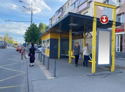 Non-Standard A in Dnipro (Dnipropetrovsk), 0,77х1,83(перф)  Pr.Slobozans'kij, bila bud.87, za st.Kalinova Photo 1