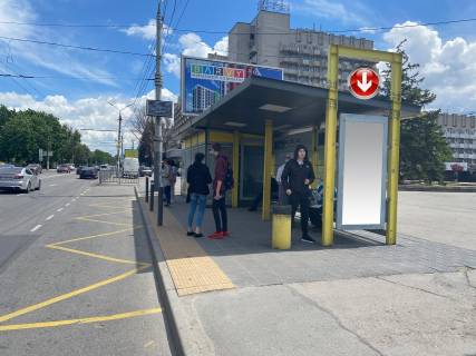 Non-Standard A in Dnipro (Dnipropetrovsk), 0,80х1,90(перф)  Vst.Siceslavs'ka Naberezna, bila bud.33A, bila Derzavnogo Cirku Photo 1