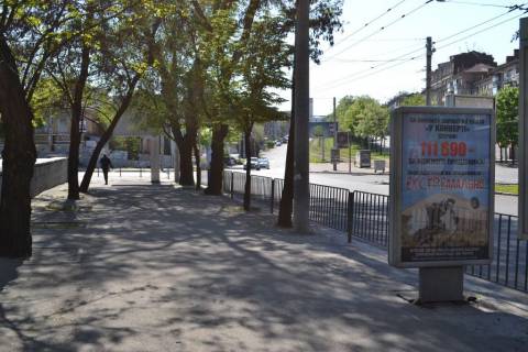 Citylight B in Dnipro (Dnipropetrovsk), 1,2x1,8  av.Lesi Ukrainki (av.Puskina), na trotuari, vid st.A.Fabra do av.Oleksandra Pola - 1- Photo 1