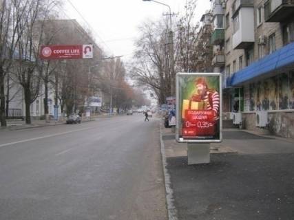 Citylight  in Dnipro (Dnipropetrovsk) av.Gagarina, 24, restoran Confetti Photo 1