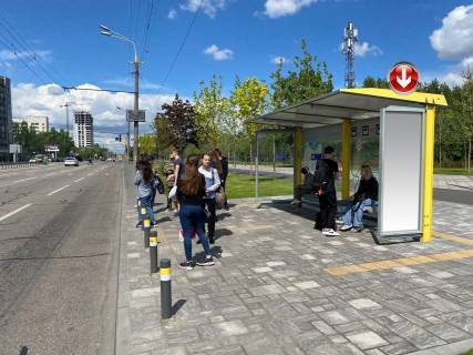 Non-Standard A in Dnipro (Dnipropetrovsk), 0,74х1,98(перф)  Vst.Naberezna Peremogi, navproti bud.44/3, pered st.Mandrikivs'ka Photo 1