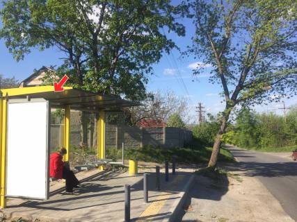 Non-Standard B in Dnipro (Dnipropetrovsk), 0,98х1,98  Vst.Andrijcenko, naproti bud.89 Photo 1