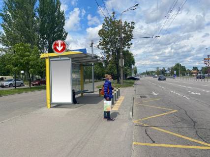 Non-Standard B in Dnipro (Dnipropetrovsk), 0,98х1,96  Vst.Naberezna Peremogi, 26, poruc z AO KB Privatbank Photo 1