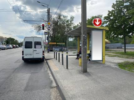 Non-Standard A in Dnipro (Dnipropetrovsk), 0,75х2,02(перф)  Vst.Naberezna Zavods'ka, navproti bud.97B, pered st.U.Kondratuka Photo 1