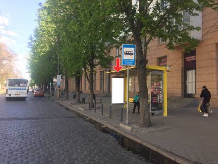 Non-Standard A in Dnipro (Dnipropetrovsk), 0,98х1,98  Pr.Dmitra Avornic'kogo, bila bud.121 Photo 1