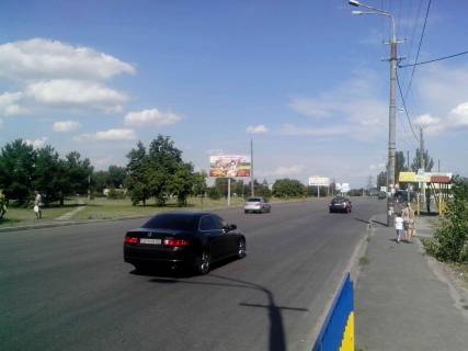 Billboard A in Dnipro (Dnipropetrovsk), 6х3  st.Nab.Zavods'ka (r-n parka Lenina) Cervonij Kamin', Parus Photo 1