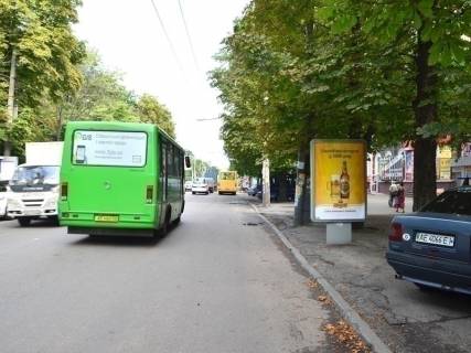 Citylight  in Dnipro (Dnipropetrovsk) st.Titova, 17 (mag. EVA, Kinosistema SUPUTNIK) Photo 1