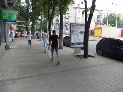 Citylight  in Dnipro (Dnipropetrovsk) av.Gagarina, 31, bank AVAL'̱ Photo 1
