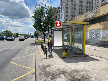 Non-Standard A in Dnipro (Dnipropetrovsk), 1,20х1,99  Vst.Naberezna Peremogi, bud.44/3, za st.Mandrikivs'ka Photo 1