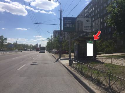 Non-Standard A in Dnipro (Dnipropetrovsk), 0,8х1,50 (перф)  Vst.Naberezna Peremogi, bila bud.58 Photo 1