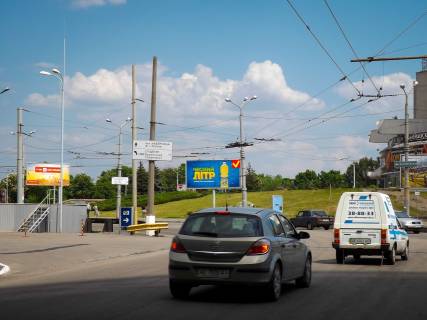 Prismatron, Prism A in Dnipro (Dnipropetrovsk), 6х3  st.Lamana - central'nij mist, cirk, prizma - 222864 Photo 1