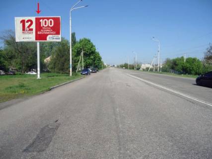 Billboard B in Pavlograd st.Dniprovs'ka, 8, z centru Photo 1