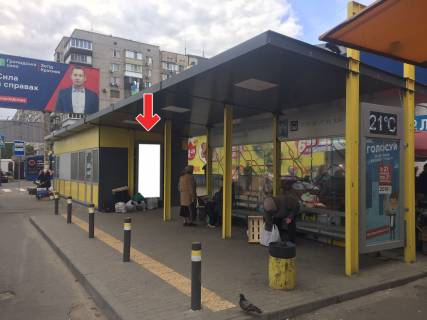 Non-Standard A in Dnipro (Dnipropetrovsk), 0,8х1,85  Vst.Velika Diivs'ka, bila bud.40B Photo 1