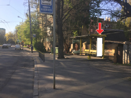 Non-Standard A in Dnipro (Dnipropetrovsk) Пл.Соборна, біля буд.10 Photo 1