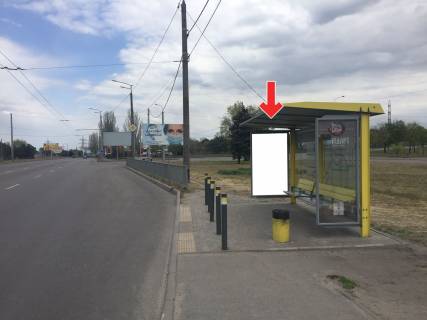 Non-Standard A in Dnipro (Dnipropetrovsk), 1,18х2,03  Vst.Naberezna Zavods'ka, navproti bud.76 Photo 1