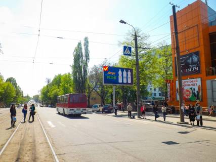 Billboard A in Dnipro (Dnipropetrovsk), 6х3  av.Bogdana Hmel'nic'kogo, 38 (52), TC "San Siti Moll" Photo 1