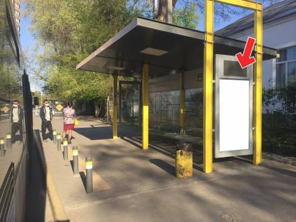 Non-Standard A in Dnipro (Dnipropetrovsk), 0,8х1,50 (перф)  Pl. Uspens'ka, bila bud.16 -3- Photo 1