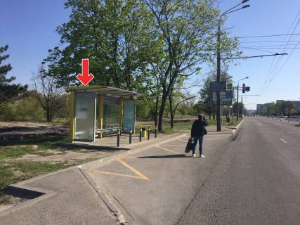 Non-Standard B in Dnipro (Dnipropetrovsk), 0,98х1,98  Vst.Naberezna Peremogi, navproti bud.26 Photo 1