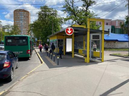 Non-Standard A in Dnipro (Dnipropetrovsk), 0,80х1,84  pl. Uspens'ka, 16/1, poruc z TC NOVIJ CENTR Photo 1