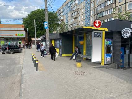 Non-Standard A in Dnipro (Dnipropetrovsk), 0,74х1,61(перф)  prov. Sturmans'kij, bila bud.7, magazin Eva. Parus Photo 1