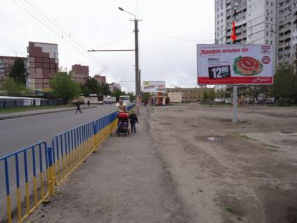 Billboard A in Dnipro (Dnipropetrovsk), 6х3  st.Serbini, bila av.Miru ("ATB-market", v bik Berezins'kogo rinku, do centru) Photo 1