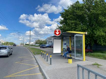 Non-Standard A in Dnipro (Dnipropetrovsk), 1,17х1,97  Vst.Panikahi, bila bud.7, pisla z'izdu z Zaporiz'kogo sose Photo 1