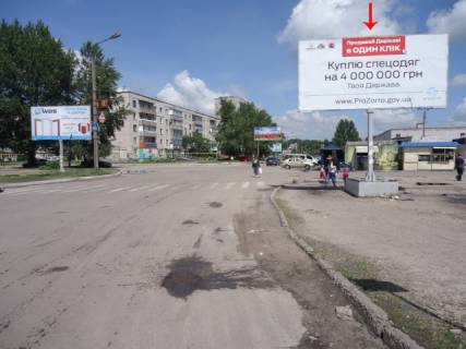 Billboard A in Pavlograd, 6х3  st.Leonida Kadenyuka, rajon rinku "Novij", v centr Photo 2