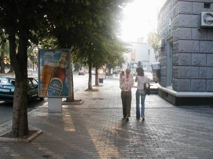 Citylight  in Dnipro (Dnipropetrovsk) av.Dmitra Avornic'kogo, 82, Coffeelife (Nomer 7) Photo 1