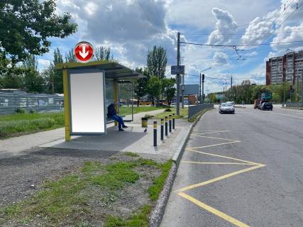 Non-Standard B in Dnipro (Dnipropetrovsk), 1,17х1,97  Vst.Panikahi, bila bud.7, pisla z'izdu z Zaporiz'kogo sose Photo 1
