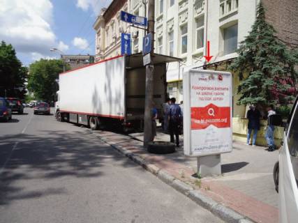 Citylight A in Dnipro (Dnipropetrovsk), 1,2x1,8  st.Sevcenka, 32, bila gotela "Kaspij", Cascade Plaza Photo 1