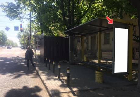 Non-Standard A in Dnipro (Dnipropetrovsk), 0,75х2,00 (перф)  Pr.Ivana Mazepi, bila bud.32 Photo 1