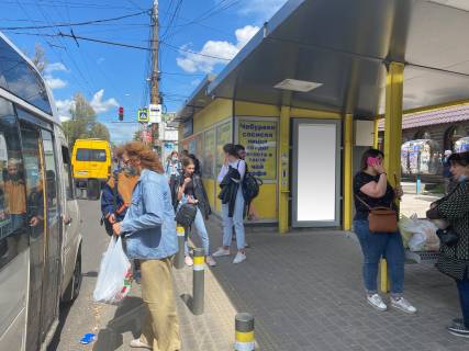 Non-Standard A in Dnipro (Dnipropetrovsk), 0,79х1,86  Vst.Panikahi, 15, poruc z TC TERRA Photo 1
