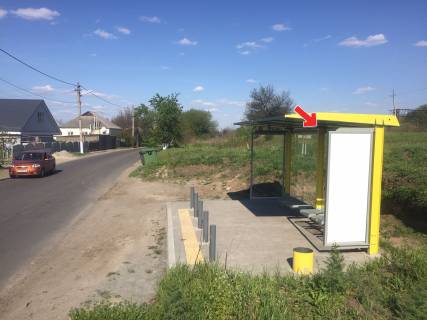 Non-Standard A in Dnipro (Dnipropetrovsk), 0,75х2,00 (перф)  Vst.Andrijcenko, naproti bud.116 Photo 1