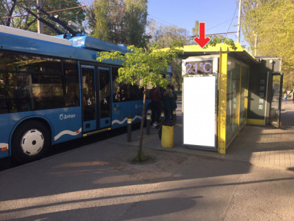 Non-Standard A in Dnipro (Dnipropetrovsk) Пл.Соборна, біля буд.14Д Photo 1