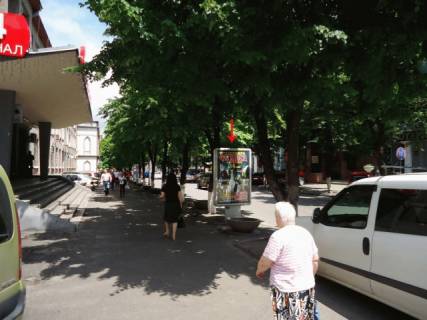 Citylight  in Dnipro (Dnipropetrovsk) st.Voskresens'ka,14, bila Privatbanku, Mis'kvikonkomu, No1 Photo 1
