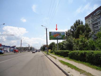 Billboard A in Dnipro (Dnipropetrovsk), 6х3  st.Berezins'ka, 31, navproti TRC "Karavan", bila supermarketu "Oldi" Photo 1
