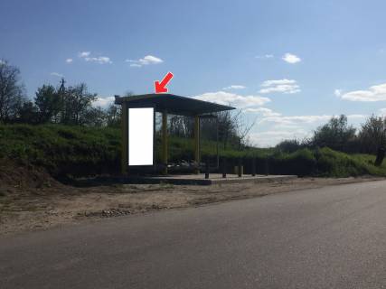 Non-Standard B in Dnipro (Dnipropetrovsk), 0,98х1,98  Vst.Andrijcenko, naproti bud.116 Photo 1