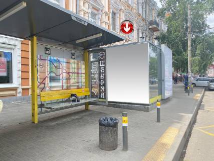 Non-Standard B in Dnipro (Dnipropetrovsk), 2,02х2,44  Vst.Glinki, 15, bila bul'v.Evropejs'kij (podvijna) -3- Photo 1