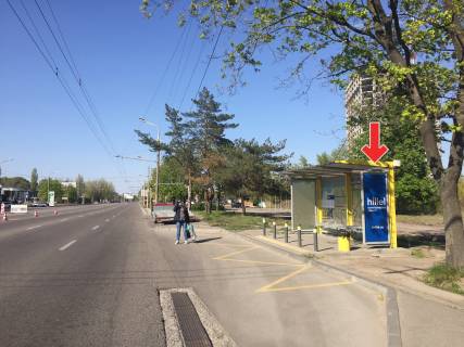 Non-Standard A in Dnipro (Dnipropetrovsk), 0,75х2,00 (перф)  Vst.Naberezna Peremogi, navproti bud.26 Photo 1