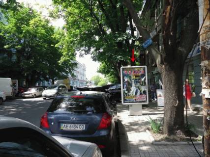 Citylight A in Dnipro (Dnipropetrovsk), 1,2x1,8  st.Sevcenka, 36 A, bila "Stejk siti" Photo 1