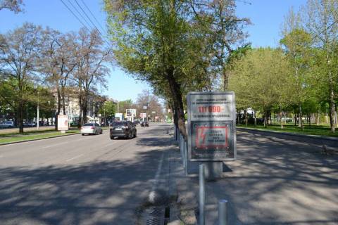 Citylight A in Dnipro (Dnipropetrovsk), 1,2x1,8  av.Lesi Ukrainki (av.Puskina), na trotuari, vid st.A.Fabra do av.Oleksandra Pola - 3- Photo 1
