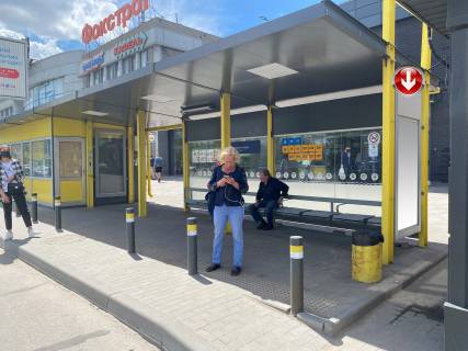 Non-Standard A in Dnipro (Dnipropetrovsk), 0,79х1,50  Vst.Naberezna Peremogi, 86 D, navproti ATB Photo 1