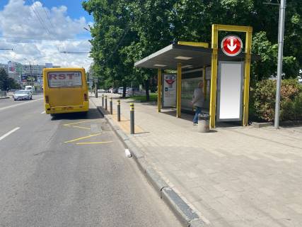 Non-Standard A in Dnipro (Dnipropetrovsk), 0,80х1,58(перф)  Vst.Siceslavs'ka Naberezna, navproti bud.33, gotel' Dnipropetrovs'k Photo 1